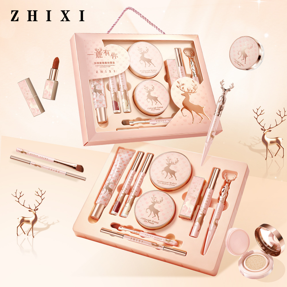10-Piece Complete Makeup Gift  - Luxury Skincare Sets 评论和价格