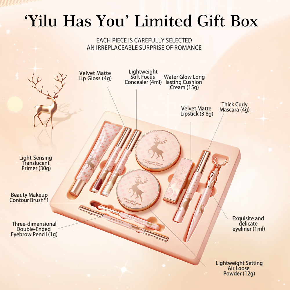 10-Piece Complete Makeup Gift  - Luxury Skincare Sets 评论和价格
