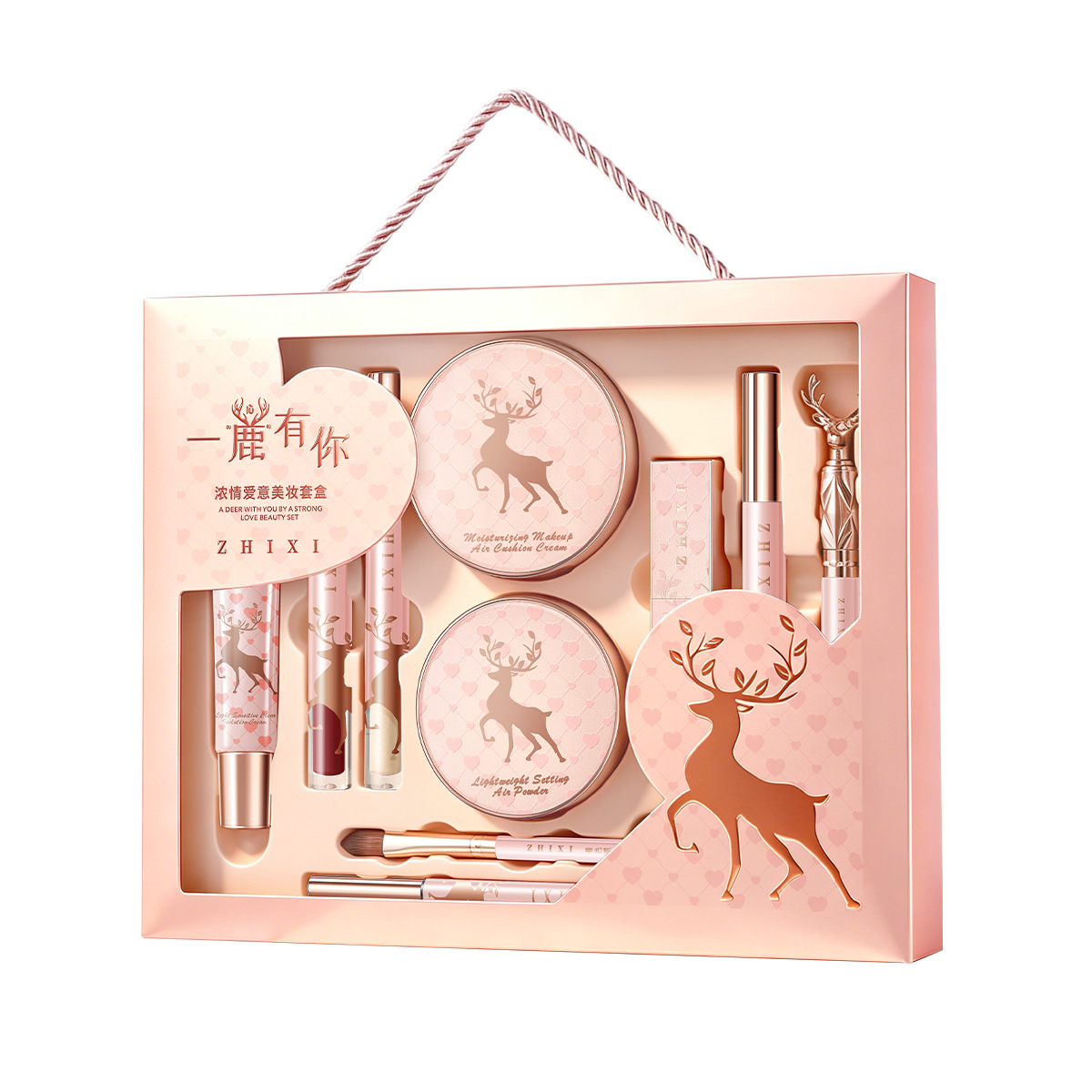 10-Piece Complete Makeup Gift  - Luxury Skincare Sets 评论和价格