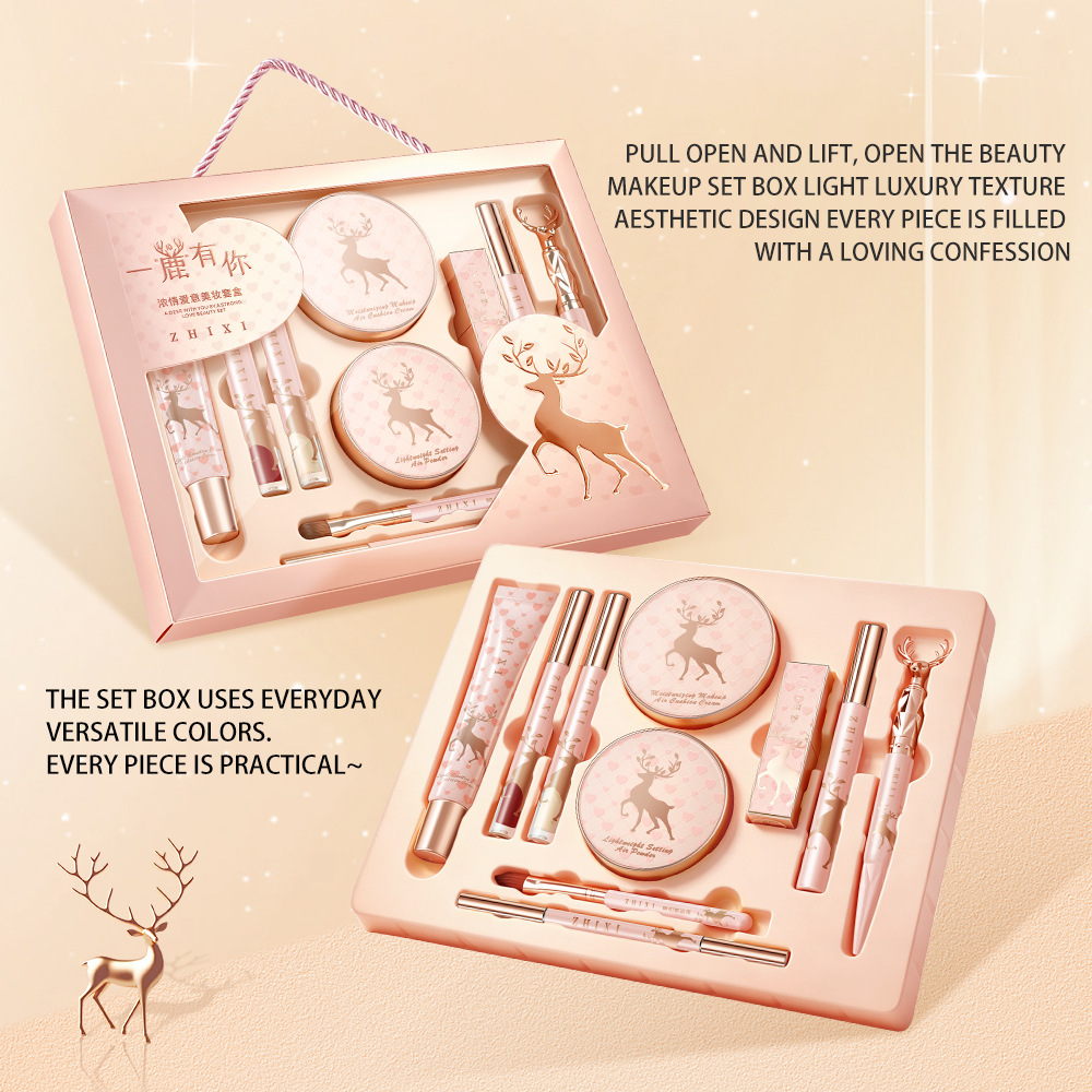 10-Piece Complete Makeup Gift  - Luxury Skincare Sets 评论和价格