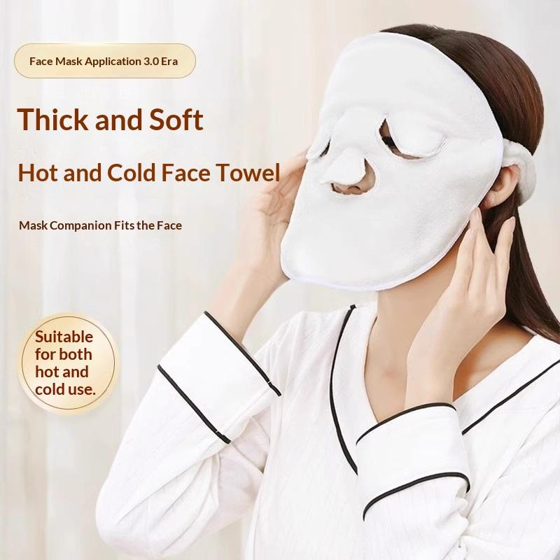 Reusable Hot Cold Compress Fac - Luxury Skincare And Spa 评论和价格