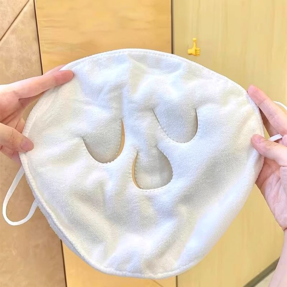 Facial Steaming Towel For Beau - Luxury Skincare And Spa 评论和价格