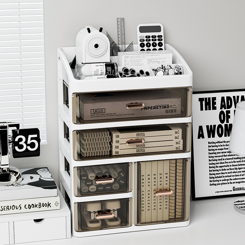 Desktop Cosmetics Storage Box, - High Luxury Skincare 评论和价格